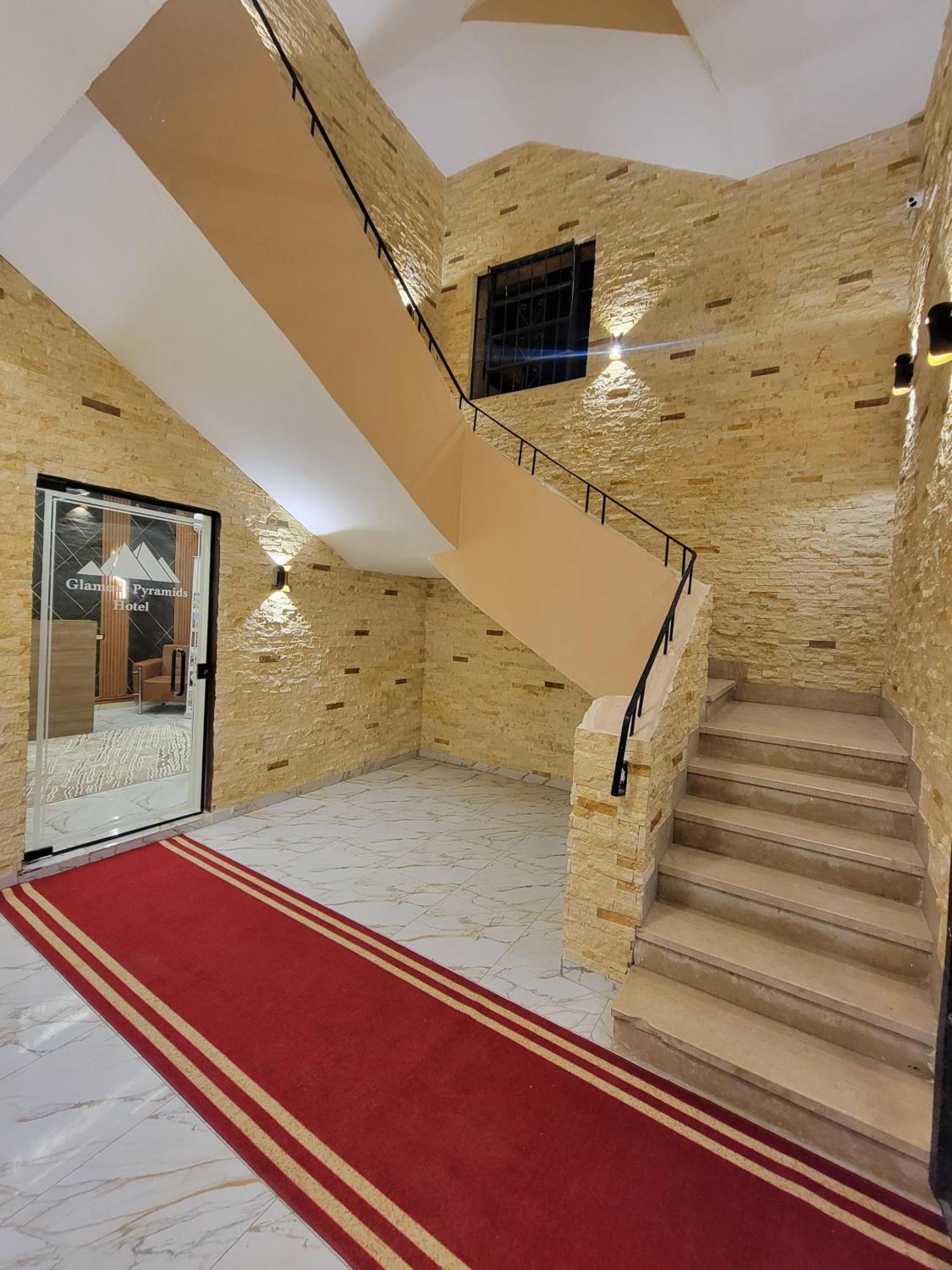 Glamour Pyramids View Kafrat al Jabal Luaran gambar